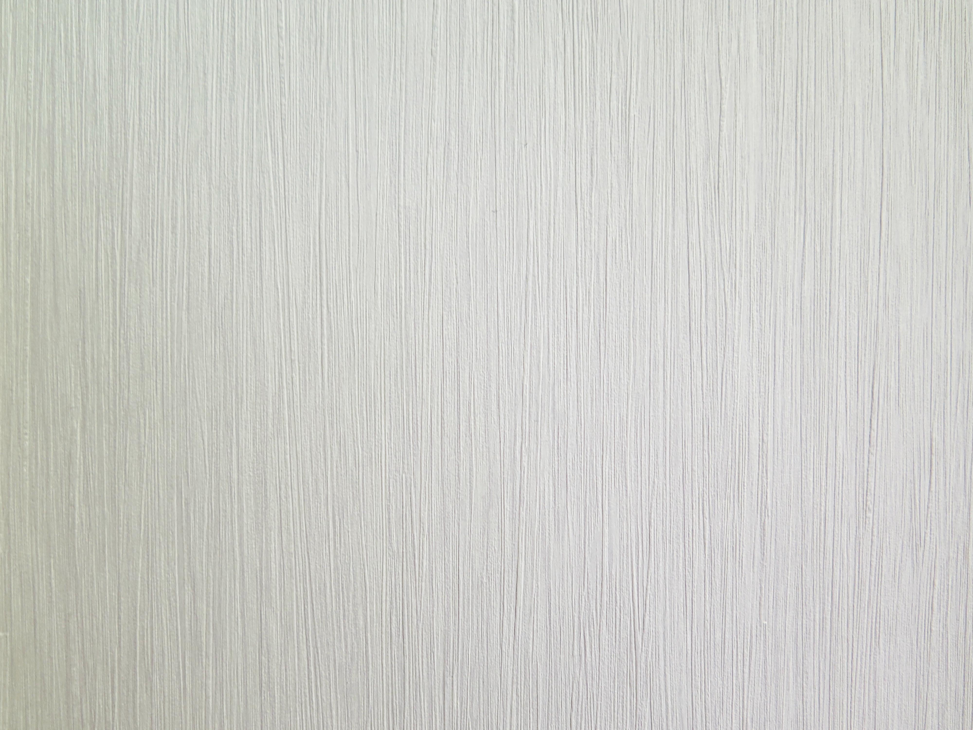 Plain Textured White Wallpaper Aspiring Walls 26071 Interior